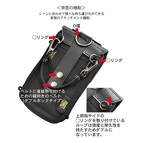 Amazon | バンナイズ DAP や スマホ と イヤフォン の 同時収納